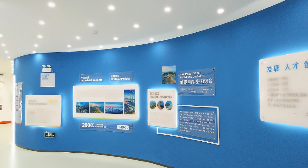 苏州展厅设计公司哪家好？选择展厅设计公司改如何考量？