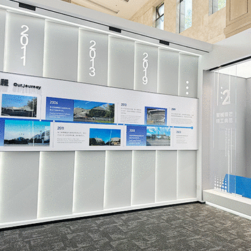 林善精密机械——展厅设计装修